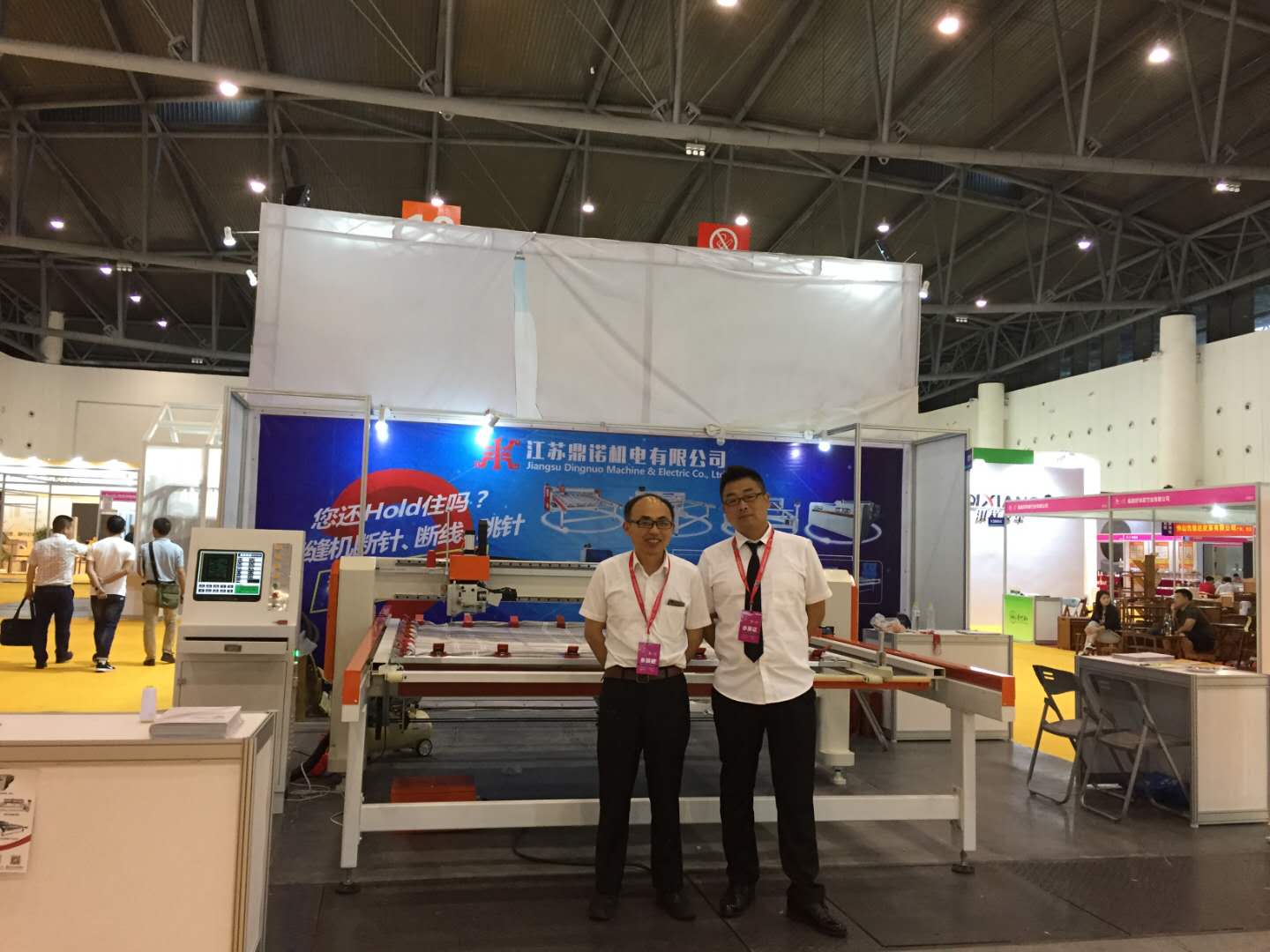 鼎諾機電參加成都展會